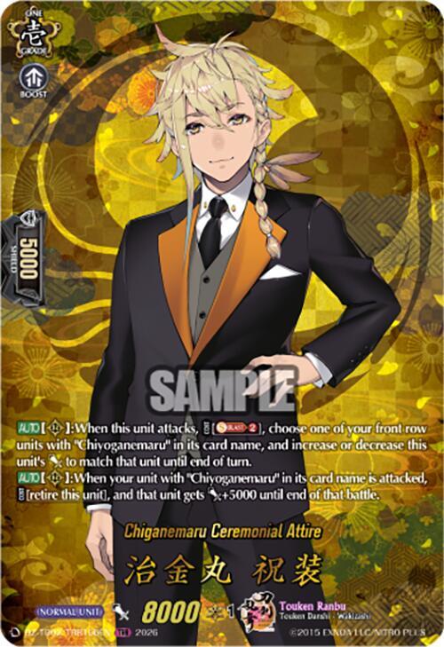 Chiganemaru Ceremonial Attire Card Front