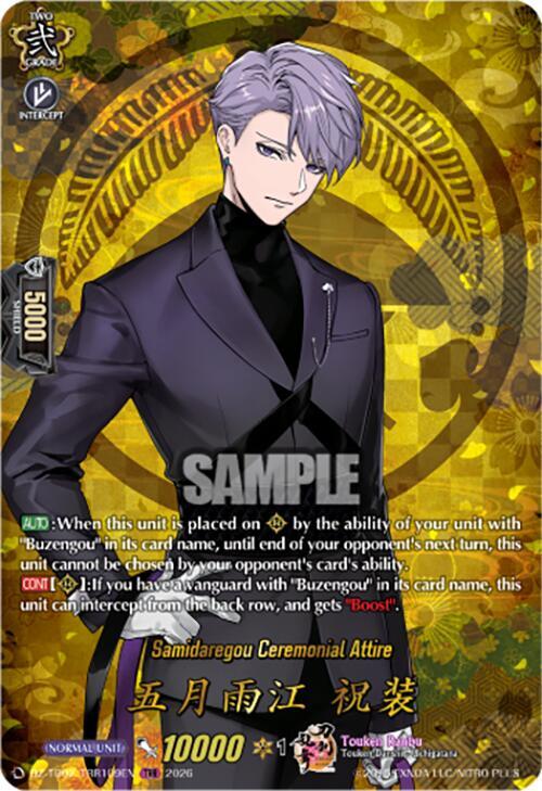 Samidaregou Ceremonial Attire Card Front