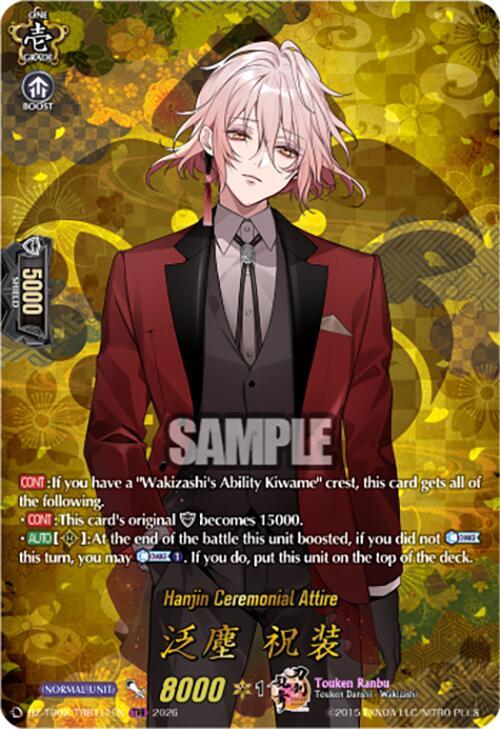 Hanjin Ceremonial Attire Frente