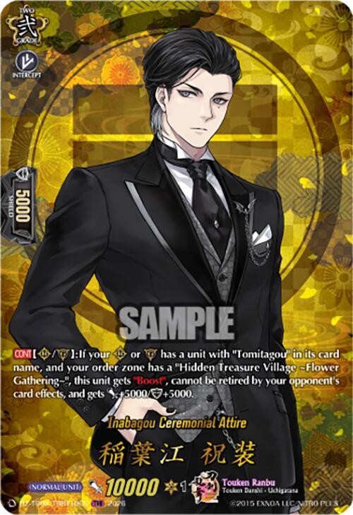 Inabagou Ceremonial Attire Card Front