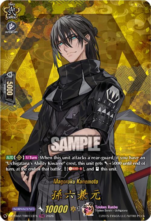 Magoroku Kanemoto Card Front