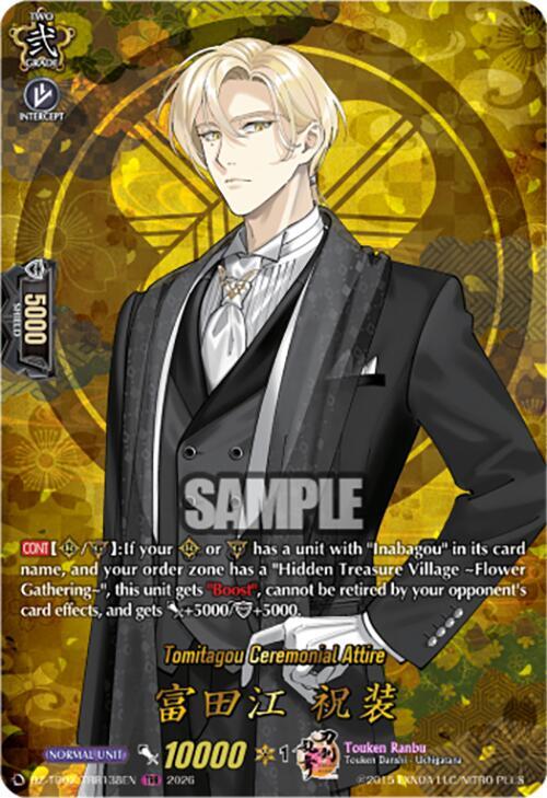 Tomitagou Ceremonial Attire Card Front