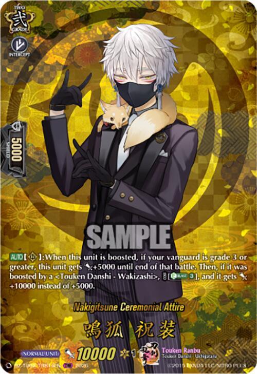 Nakigitsune Ceremonial Attire Card Front