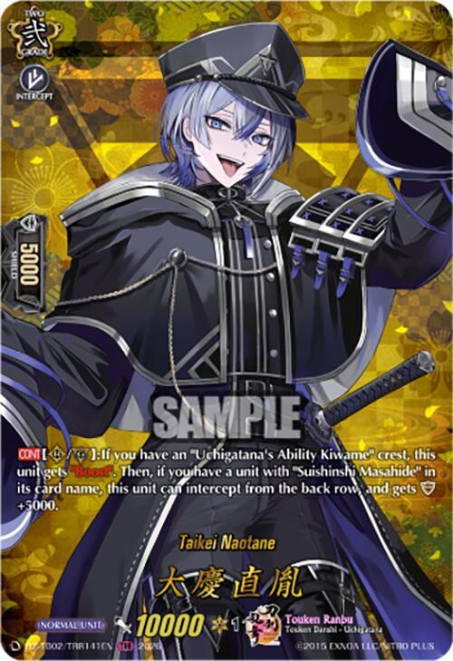 Taikei Naotane Card Front