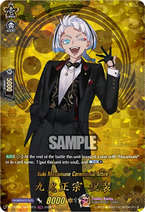 Kuki Masamune Ceremonial Attire Card Front