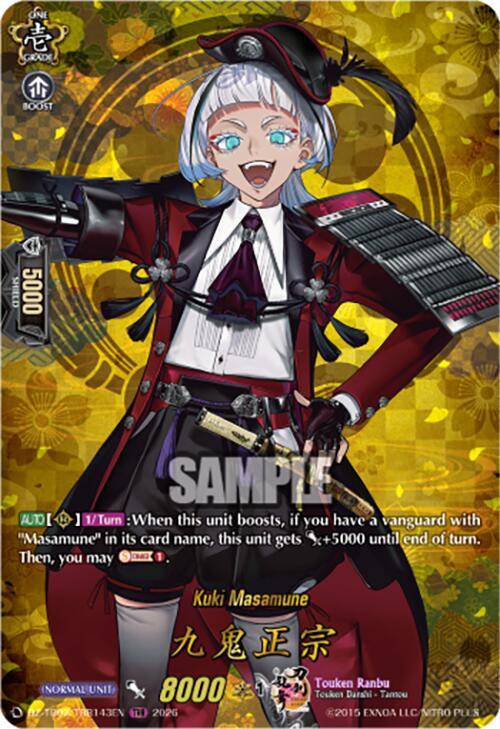 Kuki Masamune Card Front