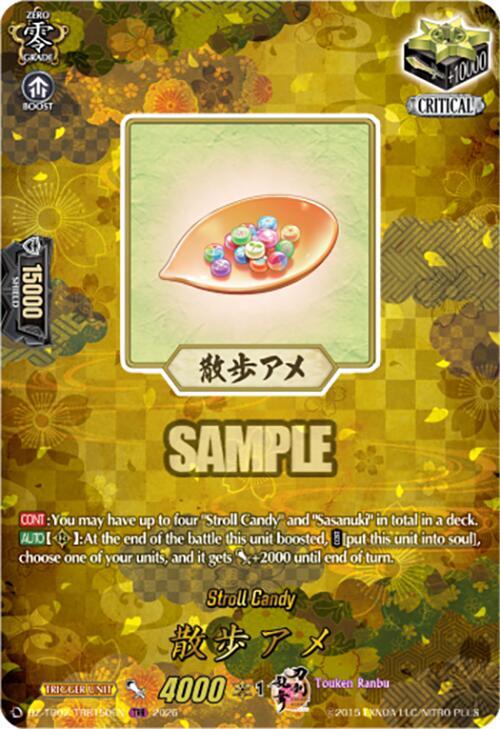 Stroll Candy Card Front