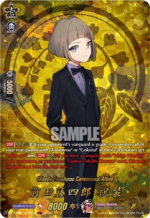 Maeda Toushirou Ceremonial Attire Frente