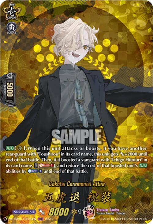 Gokotai Ceremonial Attire Frente