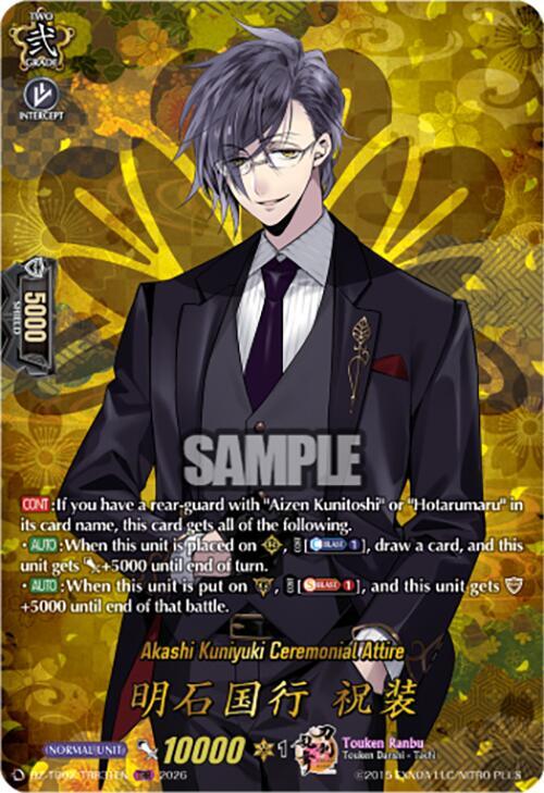 Akashi Kuniyuki Ceremonial Attire Frente