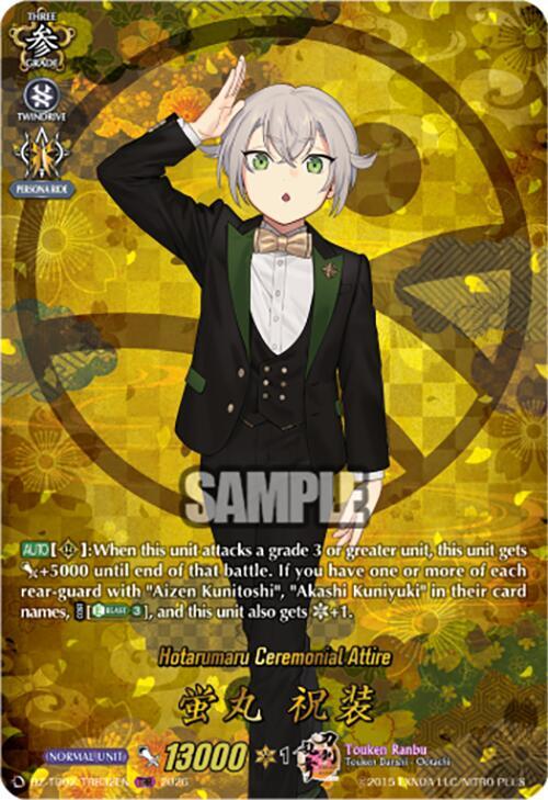 Hotarumaru Ceremonial Attire Frente