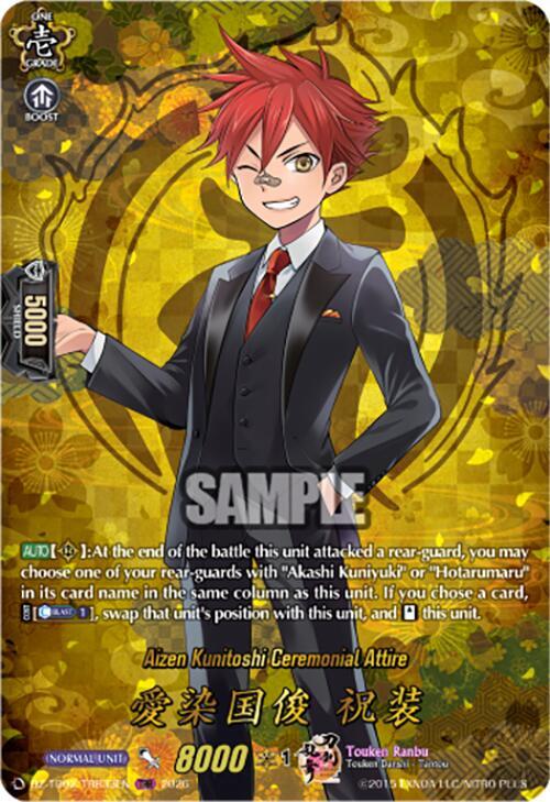 Aizen Kunitoshi Ceremonial Attire Frente