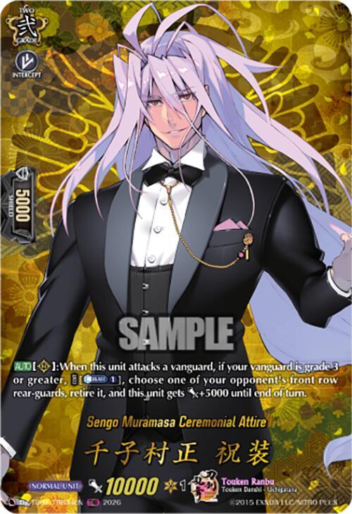 Sengo Muramasa Ceremonial Attire Frente