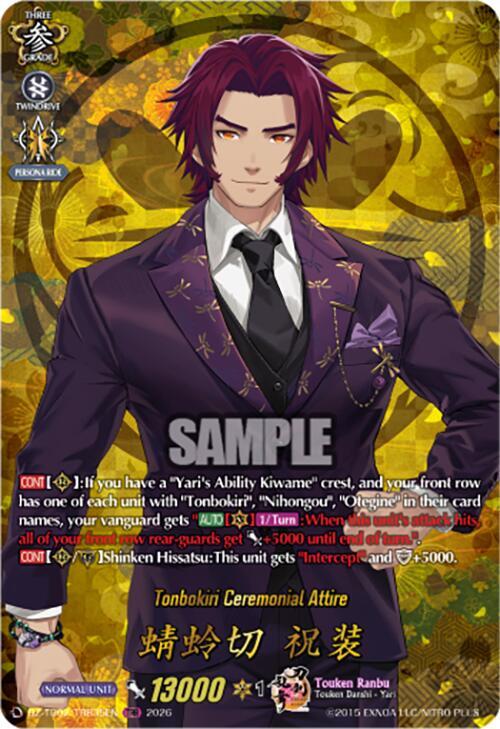 Tonbokiri Ceremonial Attire Frente