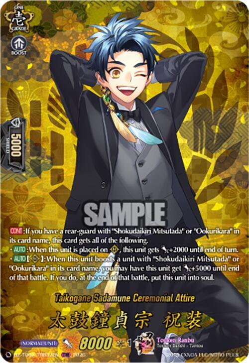 Taikogane Sadamune Ceremonial Attire Frente