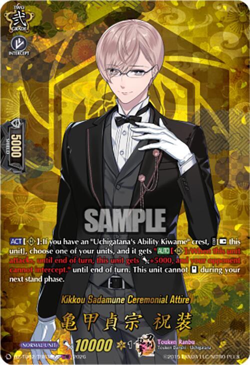 Kikkou Sadamune Ceremonial Attire Frente