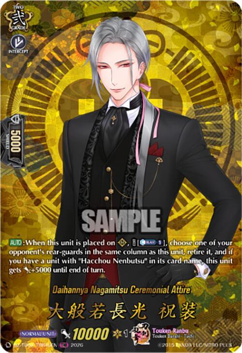 Daihannya Nagamitsu Ceremonial Attire Frente