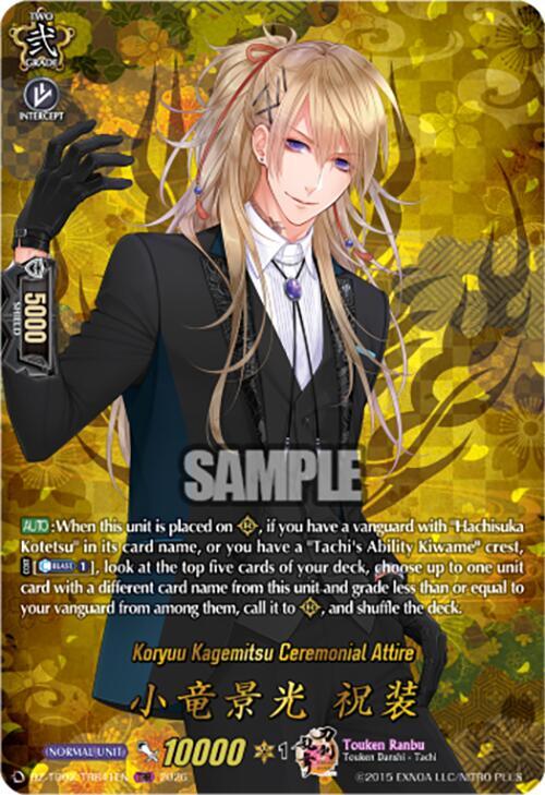 Koryuu Kagemitsu Ceremonial Attire Frente