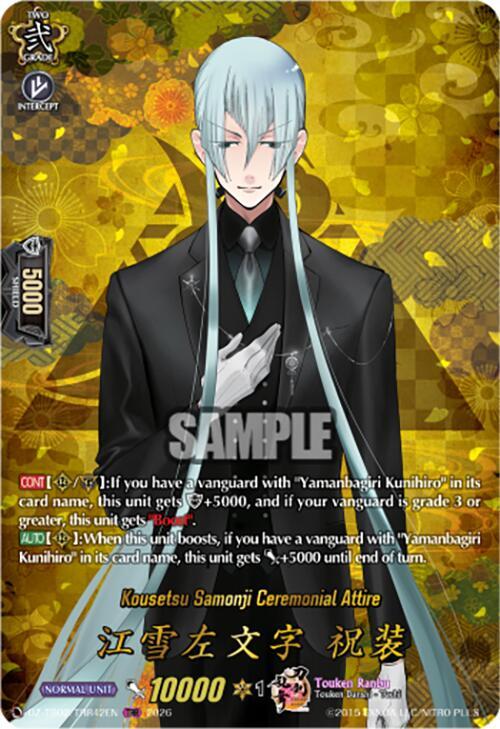 Kousetsu Samonji Ceremonial Attire Frente