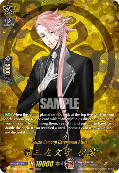 Souza Samonji Ceremonial Attire Frente