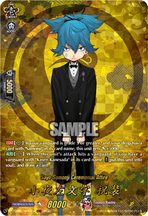 Sayo Samonji Ceremonial Attire Frente