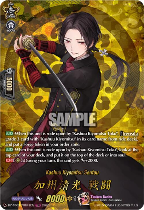 Kashuu Kiyomitsu Sentou Frente