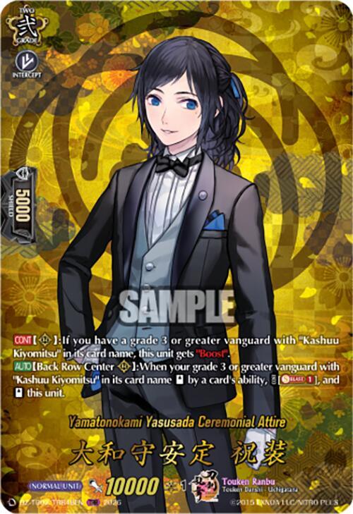 Yamatonokami Yasusada Ceremonial Attire Frente