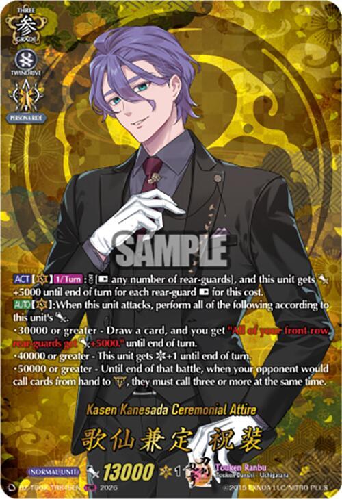 Kasen Kanesada Ceremonial Attire Frente