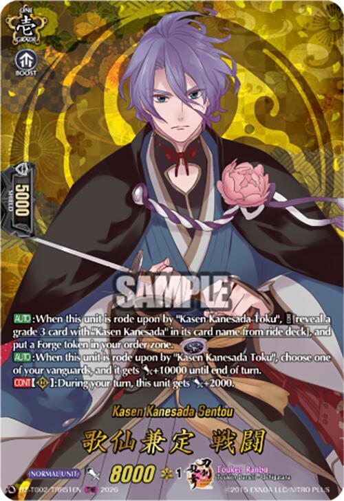 Kasen Kanesada Sentou Frente