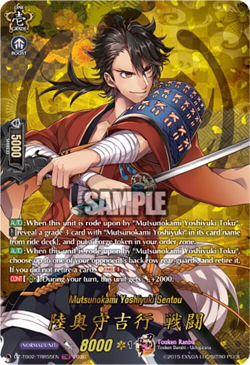 Mutsunokami Yoshiyuki Sentou Frente