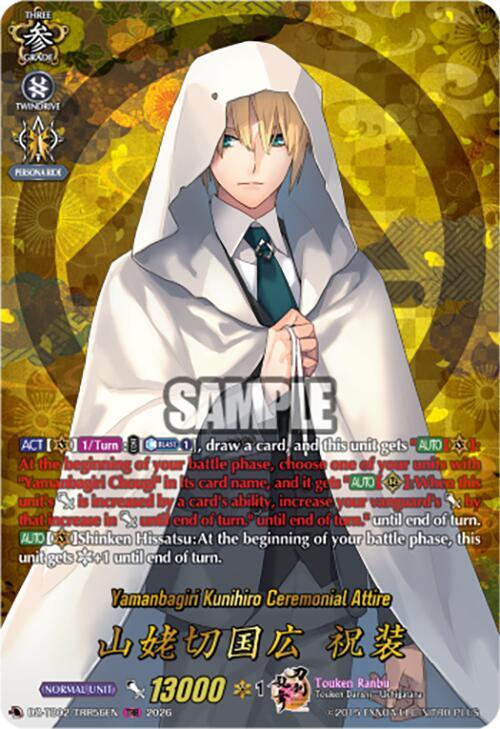 Yamanbagiri Kunihiro Ceremonial Attire Frente