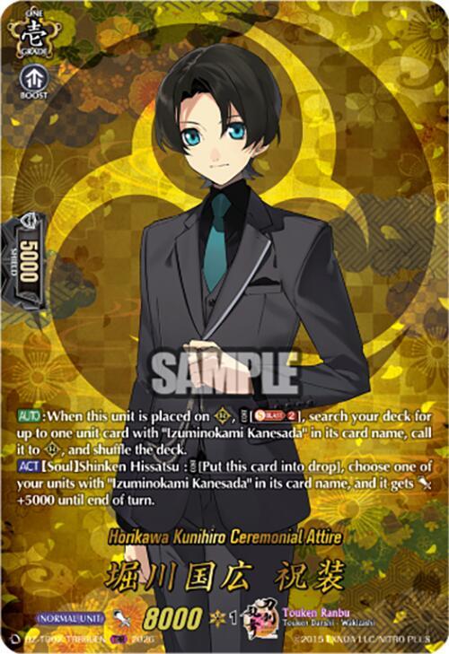 Horikawa Kunihiro Ceremonial Attire Frente