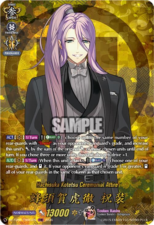 Hachisuka Kotetsu Ceremonial Attire Frente