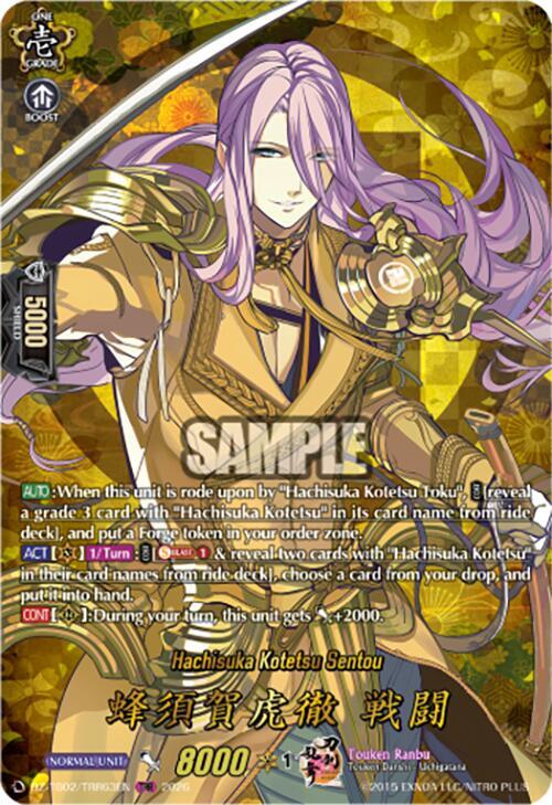 Hachisuka Kotetsu Sentou Frente