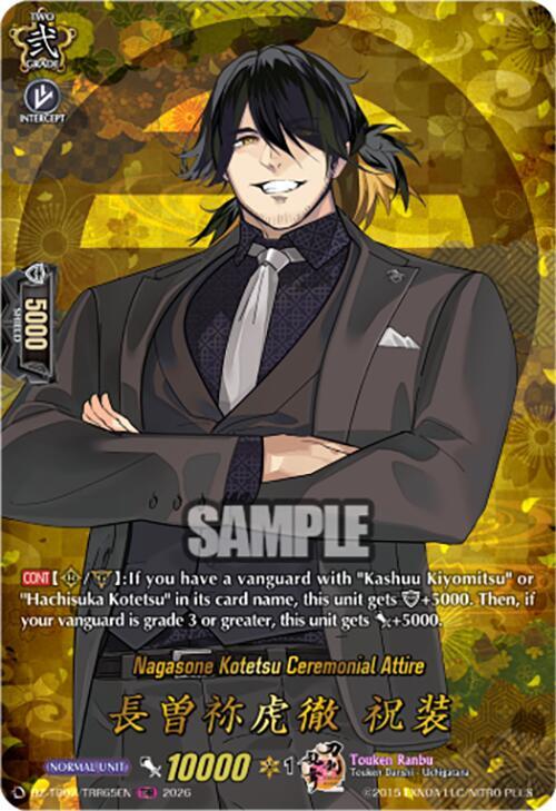 Nagasone Kotetsu Ceremonial Attire Frente