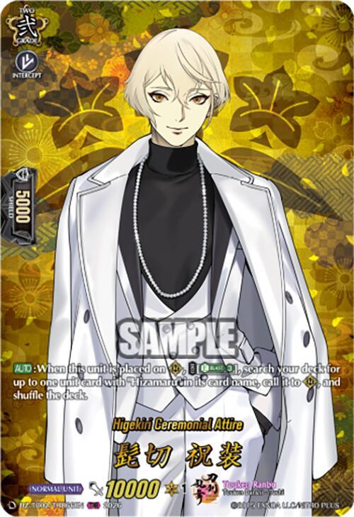 Higekiri Ceremonial Attire Frente