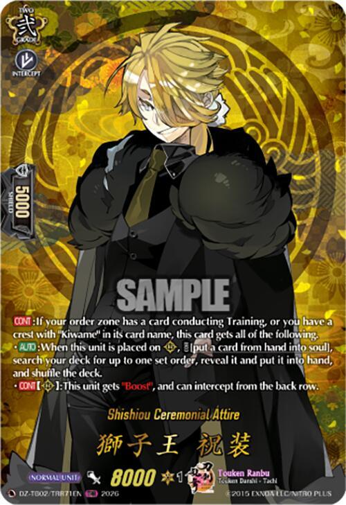 Shishiou Ceremonial Attire Frente