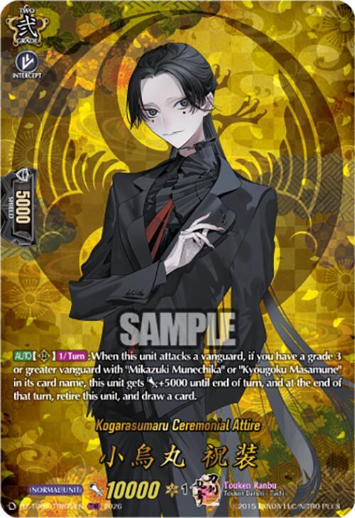 Kogarasumaru Ceremonial Attire Frente