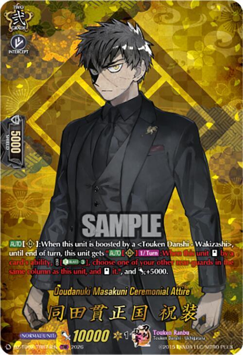 Doudanuki Masakuni Ceremonial Attire Frente