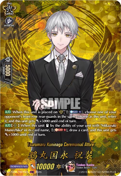 Tsurumaru Kuninaga Ceremonial Attire Frente