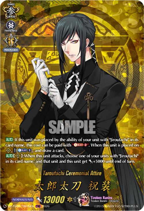 Taroutachi Ceremonial Attire Frente