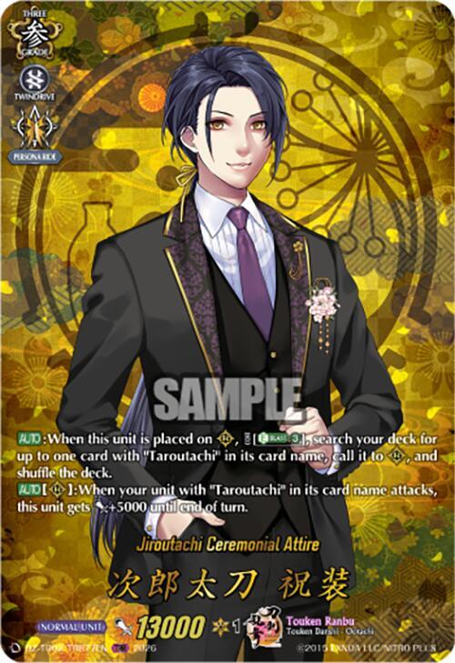 Jiroutachi Ceremonial Attire Frente