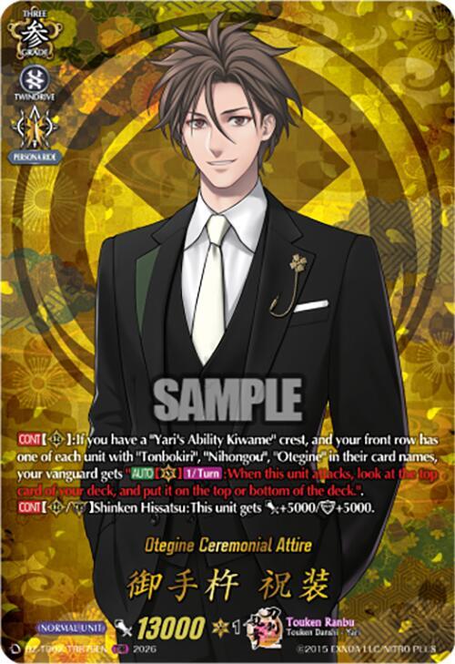 Otegine Ceremonial Attire Frente