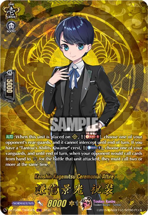 Kenshin Kagemitsu Ceremonial Attire Frente