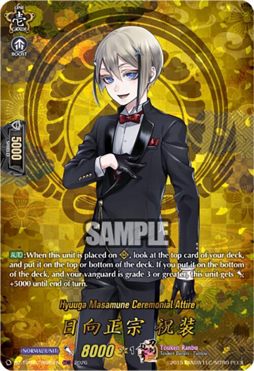 Hyuuga Masamune Ceremonial Attire Frente