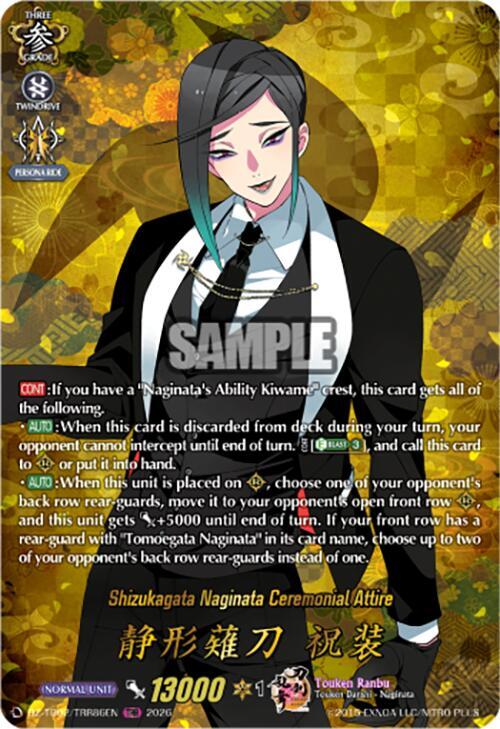 Shizukagata Naginata Ceremonial Attire Frente