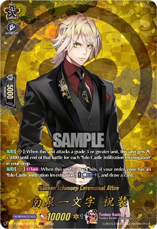 Nansen Ichimonji Ceremonial Attire Frente