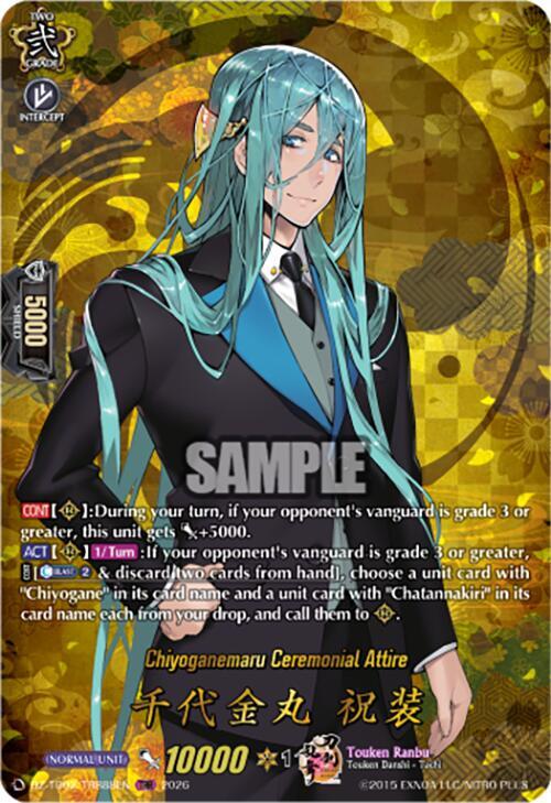 Chiyoganemaru Ceremonial Attire Frente