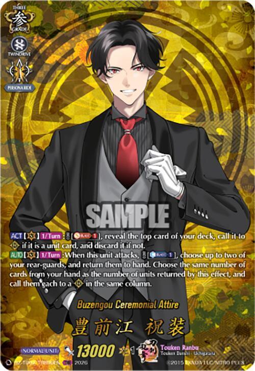 Buzengou Ceremonial Attire Frente