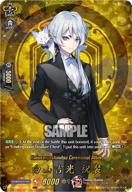 Hakusan Yoshimitsu Ceremonial Attire Frente